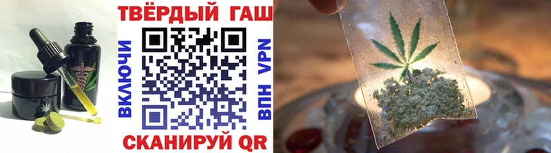 Еда ТГК конопля  Купить закладки  Семилуки 