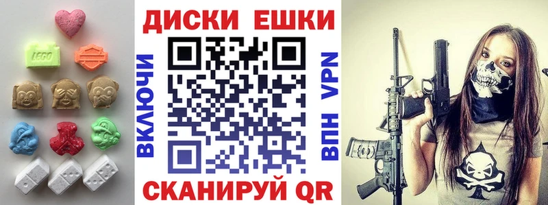 ЭКСТАЗИ Philipp Plein  Купить где  Семилуки 