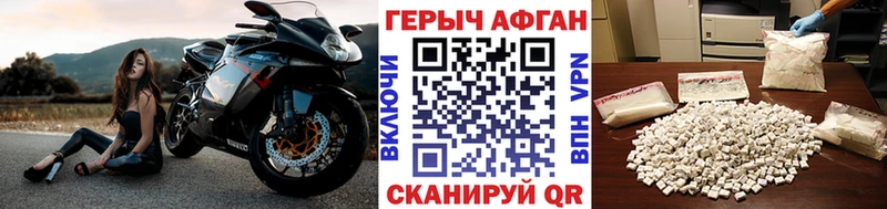 Купить где  Семилуки  Героин гречка 