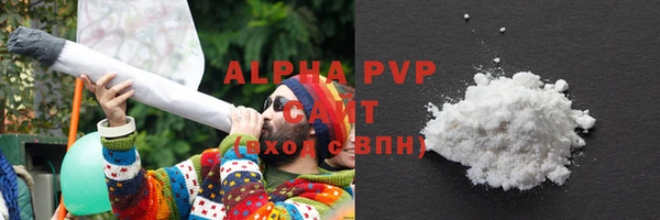 гидропоника Бронницы