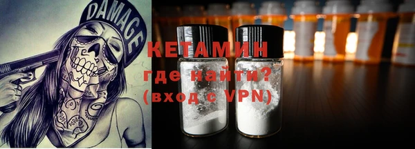 гидропоника Бронницы