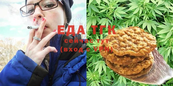 гидропоника Бронницы