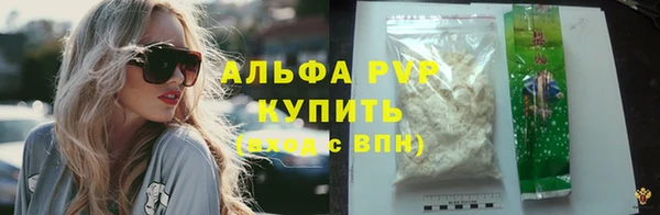гидропоника Бронницы