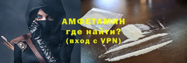 гидропоника Бронницы