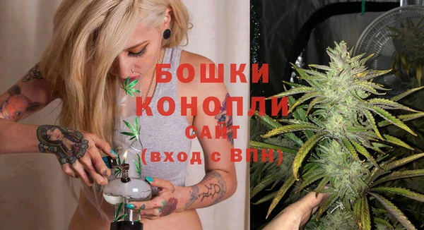 mdpv Бугульма