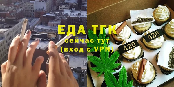 гидропоника Бронницы