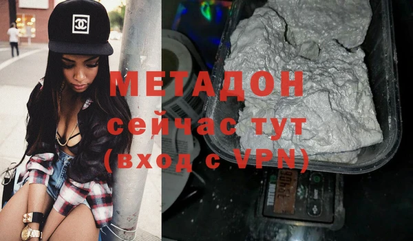 гидропоника Бронницы