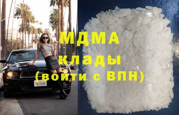 jwh Тайга