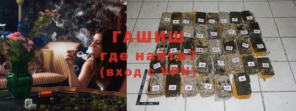 mdpv Бугульма