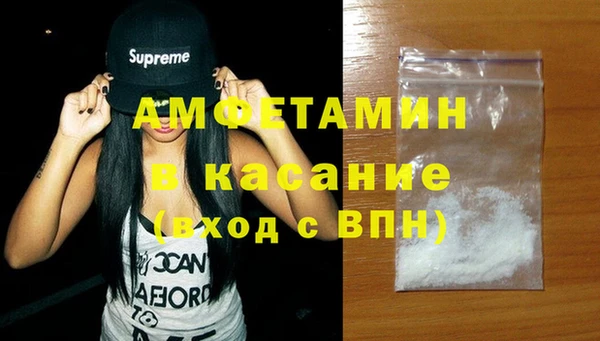 mix Сясьстрой