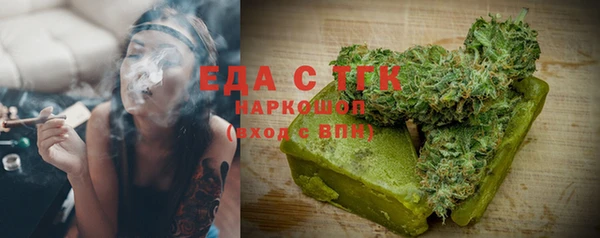 марки lsd Богданович