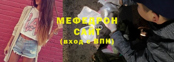 гидропоника Бронницы