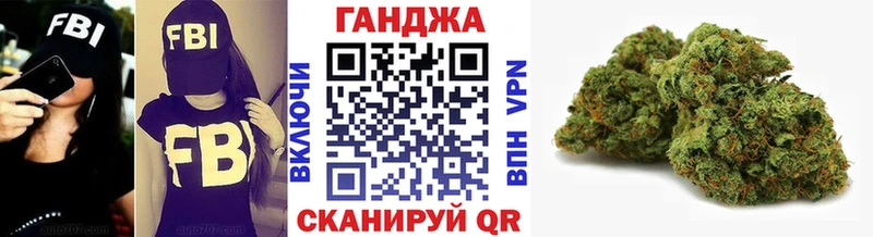 Купить  Семилуки  Конопля Bruce Banner 